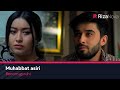 Benom guruhi - Muhabbat asiri | Беном гурухи - Мухаббат асири (soundtrack)