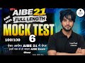 AIBE 21 | Mock Test 6 Solution | 100 Most Important Questions for AIBE 21 June 2026 | Must Watch