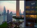 اذان المغرب تلفزيون البحرين ٢٠١٧ 