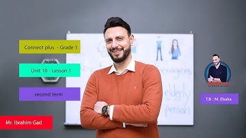 كونكت بلس للصف الاول الابتدائي الفصل الدراسي الثاني الترم الثاني الوحدة العاشرة الدرس الاول الوظائف