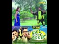 Hamra Se Duty Double Na Hoi | #Khesari Lal Yadav | Releasing On 27th JUNE AT 7 AM #bhojpuri #shots