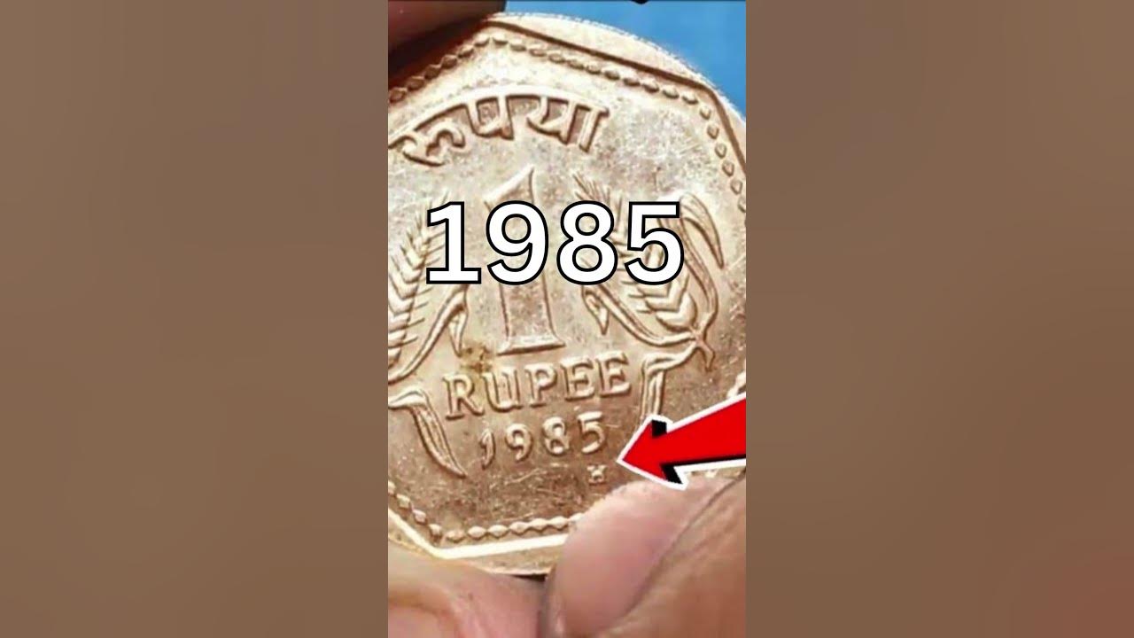 1 Rs 1985 EXPT Coin Price 26 000 Rs Shorts YouTube 1-rs-1985-expt-coin-price-26-000-rs-shorts-youtube