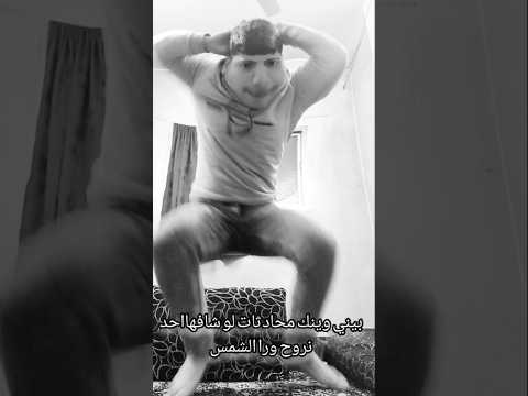 باشر يجي على فرام راشد طيب اردوغان اشتراك اكسبلور اكسبلور 