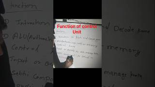 function in control Unit #controlunit #computer #cpu