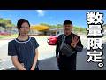 急ですが…ご報告いたします。（5/24の件です）