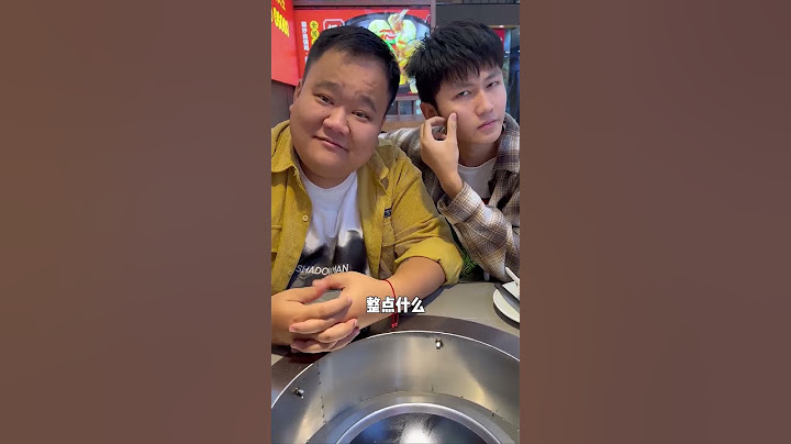 当南方朋友带我吃地锅鸡，怎么感觉像吃铁锅炖！铁子们觉得呢？#shorts#美食#南北差异