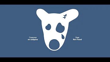 Как проверить ботов вконтакте