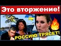 ⚡️Скабеева кричала "НАЧАЛОСЬ", Соловьева трясло. Корабль "Донбасс" ЗАСТАВИЛ ВСЮ РОССИЮ СХОДИТЬ С УМА