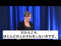 悩みに「向き合わない」ほど解決する仕組み(エイブラハム)| The more you stay away from problem, the easier it solves (Abraham)