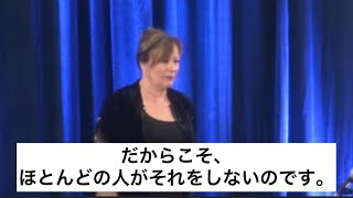 悩みに「向き合わない」ほど解決する仕組み（エイブラハム）| The more you stay away from problem, the easier it solves (Abraham)