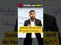 Optional Choose करने का Perfect Formula?🔥 #physicswallah #upsc #upscpreparation #shorts