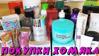 картинка: ОЧЕРЕДНЫЕ ПОКУПКИ!!! 🛒🛍️МНОГО УХОДА!!! ГЕЛИ ДЛЯ ДУША🚿 и МНОГО МАСОК!!!🎭