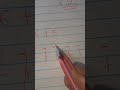 maths trick #mathstricks