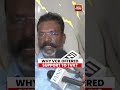 Why VCK Offered Support To TVK? VCK Chief Speaks | #TVK #TamilNaduPolitics #VijayOathCeremony