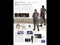 #ガンダム#１分# ヴェルナー・ホルバイン「１分で解る、ガンダム教育、 ヴェルナー・ホルバイン」