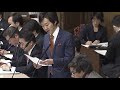 日韓通貨スワップ、麻生大臣「話にならぬ！」 / 財政金融委員会 音喜多駿