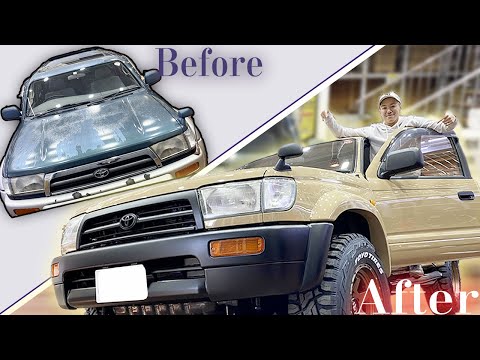トヨタ　ハイラックス185サーフ　純正サンルーフバイザー ☆ 割れ無し 取付部破損無し HILUX SURF ハイラックス サーフ 180 185