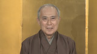 中村吉右衛門さんが死去 歌舞伎俳優、人間国宝