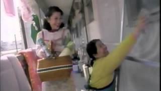 【CM】サウンドオブアミライト【1994年】