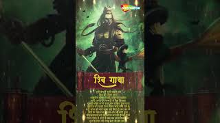Watch on YouTube