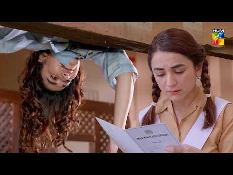 Aik Baar Phir Se Fail Ho Gye😂😭 #yumnazaidi #bilalabbas - HUM TV