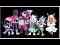 日本語歌詞を付けて サイバーワールド を歌ってみた Japanese A CYBER S WORLD DELTARUNE CHIHORI ちぃ 日本語歌詞を付けて サイバーワールド を歌ってみた Japanese A CYBER S WORLD DELTARUNE CHIHORI ちぃ