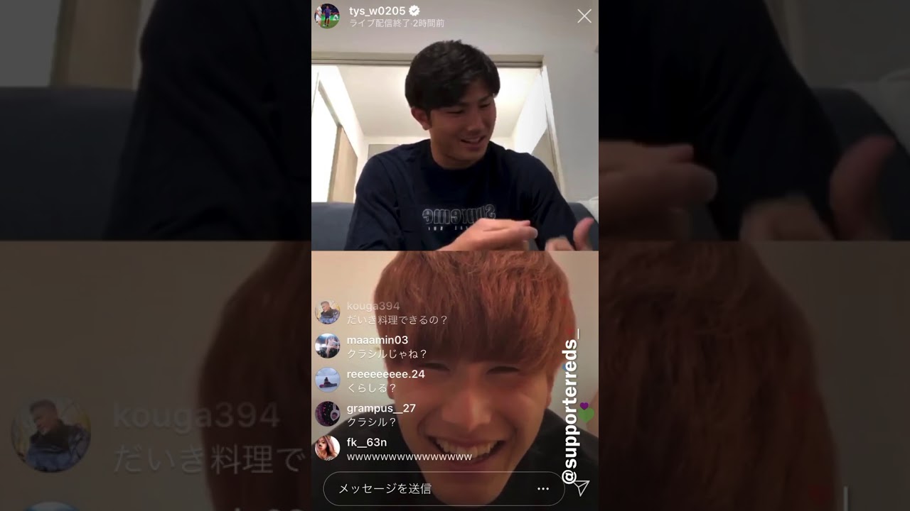 浦和レッズ 橋岡大樹 渡辺剛 インスタ ライブ Part1 Youtube 浦和レッズ 橋岡大樹 渡辺剛 インスタ ライブ Part1 Youtube
