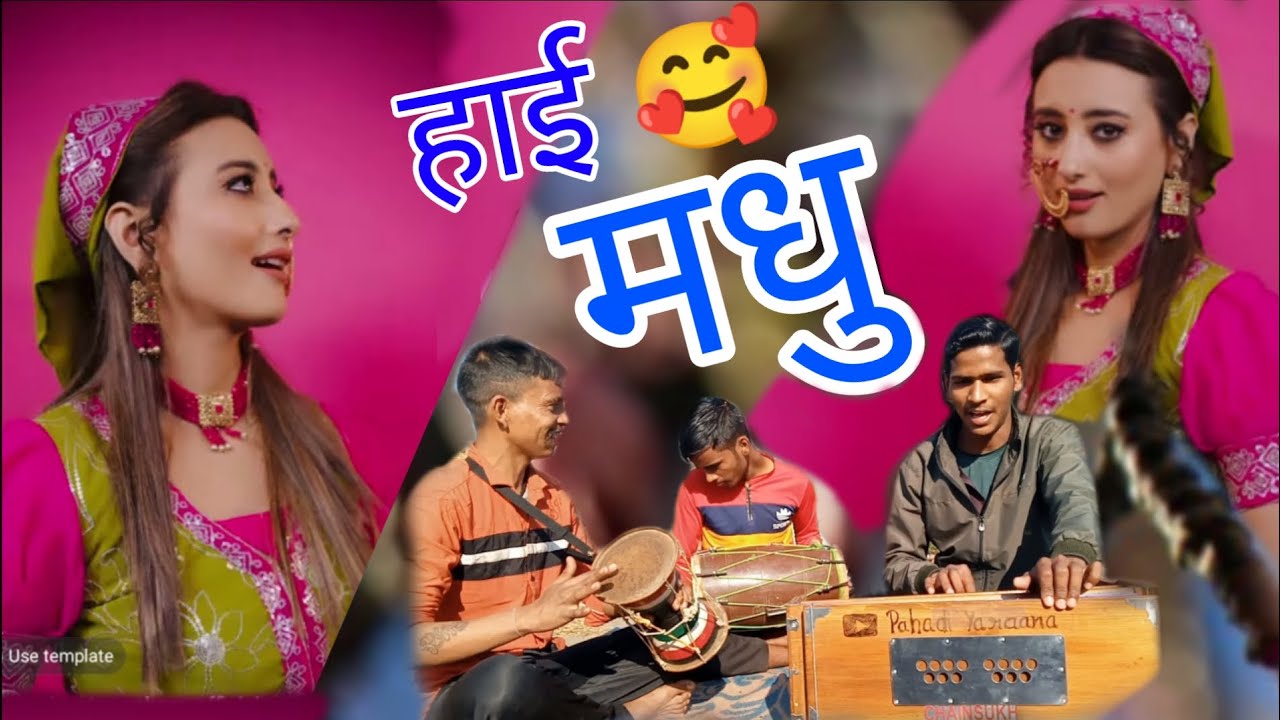 Haai Madhu   Pradeep kohaliLetest Kumaoni Song Pahadi Yaarana