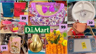 DMart latest offers, cheap kitchenware, useful household, storage containers, cleaning & decor items