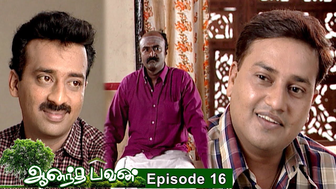 Ananda Bhavan Episode 16, 01/02/2021 | #VikatanPrimeTime