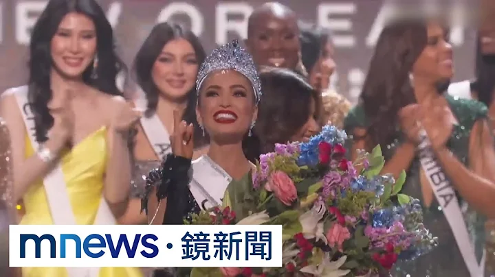 2022环球小姐选美　28岁菲裔美籍小姐摘后冠｜#镜新闻 - 天天要闻