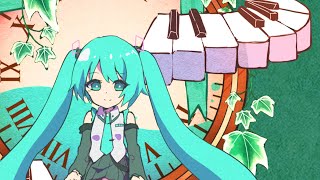 機械仕掛のプロローグ feat.初音ミク