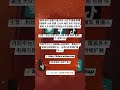 推特 脸书 油管 抖音 快手 小红书 微博 哔哩 视频号 头条 投票 公众号 淘宝 京东 拼多多 美团 大众 阿里巴巴等各大平台涨粉 点赞 评论 推特 脸书 油管 抖音 快手 小红书 微博 哔哩 视频号 头条 投票 公众号 淘宝 京东 拼多多 美团 大众 阿里巴巴等各大平台涨粉 点赞 评论
