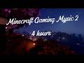 Minecraft Gaming Music 2 | 4 Hours #music #minecraft #gaming #viral
