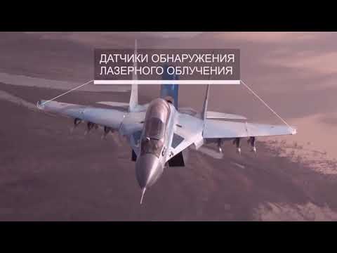 MiG-35 Rusia timurJAUh. Jet pejuang pelbagai fungsi terbaru AkhirZaman