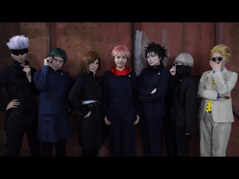 【呪術廻戦】Makes You a Fighter 踊ってみた 【コスプレ】