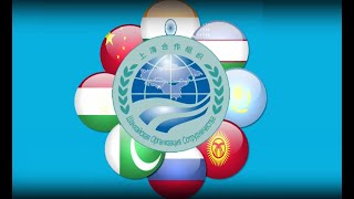 Shanxay Hamkorlik Tashkiloti tashkil topgan kunga bag‘ishlangan maxsus ko‘rsatuv