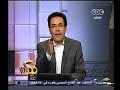 #ممكن وزير التعليم حالة الطالب