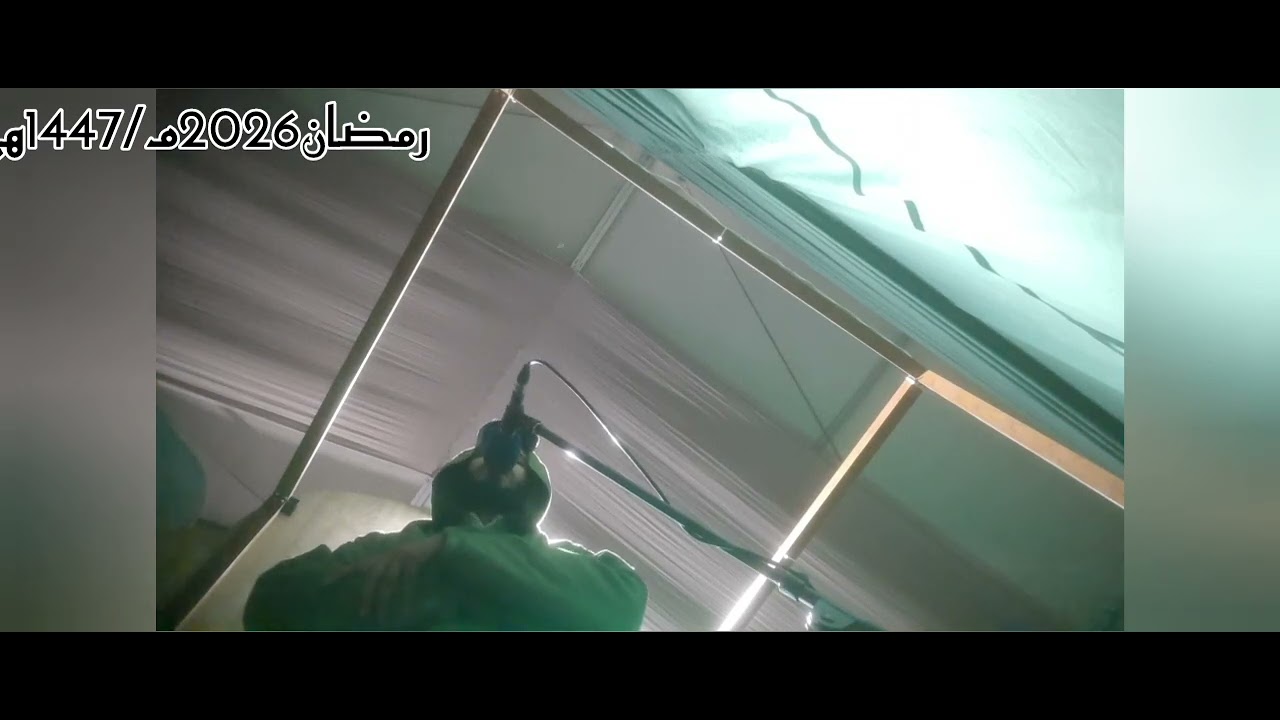 سلا القرية: صلاة التراويح 2026م |رمضان2 | مسجد الكفاح | القارئ محمد الروكي 