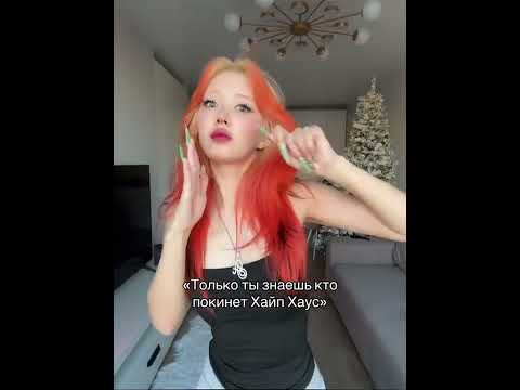 Nara Meeyinara Edit Automobile Twice Kpop Dance Naraa