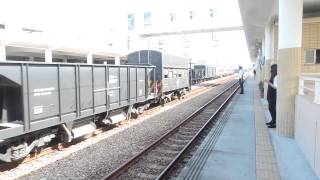 7801次岡山開車
