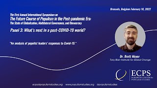 PUBLICATIONS - ECPS