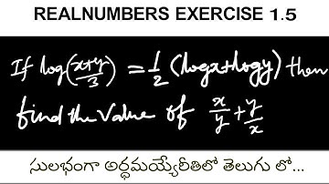 10thclass maths in telugu/10th class 1st Chapter real numbers Exercise 1.5/realnumbers in telugu