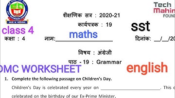EDMC worksheet 19 (23- 30 november 2020) english, sst, maths class 4