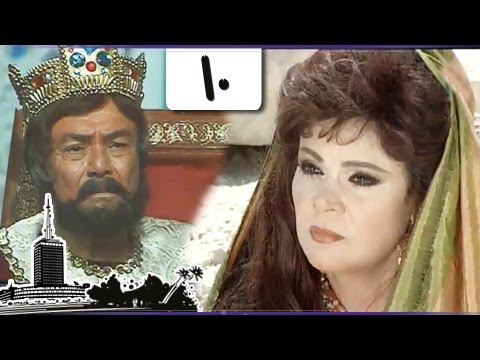 مسلسل محمد رسول الله إلى العالم الحلقة 10 من 40