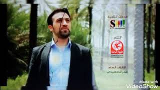 براعم صبا طيور الجنة screenshot 5