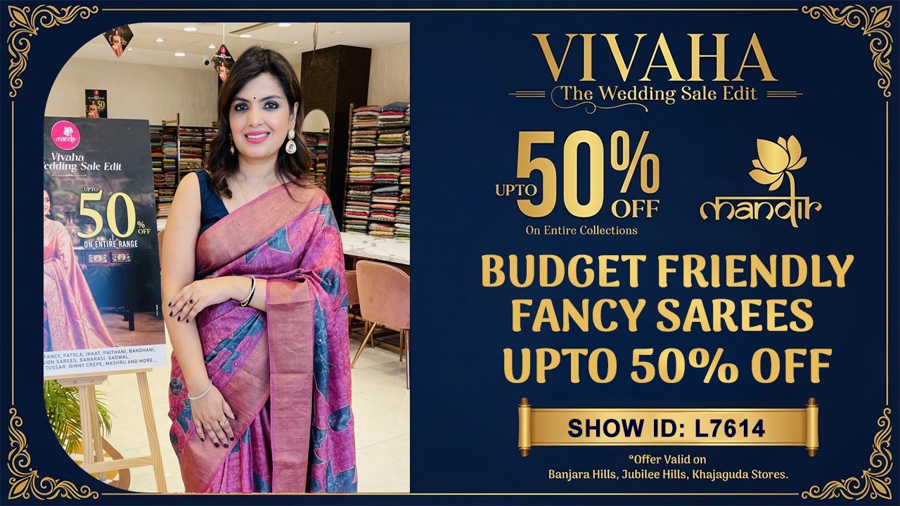 Vivaha Wedding Sale : Budget Friendly Fancy Sarees- Up to 50% OFF | 733 733 7000 | Brand Mandir LIVE