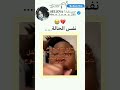 كلنا كذا او بس أنا  211 جيش س ــيل ــين ـــا  اكسبلور  اكسبلور ترند
