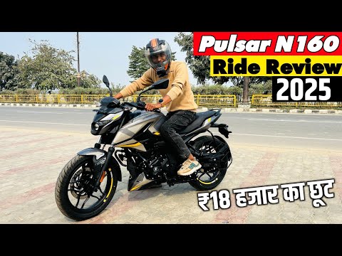 2025 Bajaj Pulsar N160 First Ride Review | City Ride | Breaking | Comfort | Pros & Cons