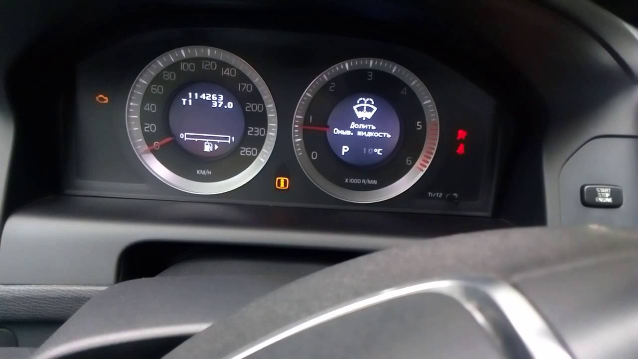 Щетки вольво xc60